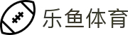 leyu.乐鱼(集团)体育科技股份有限公司官网